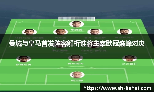 BSports官网入口