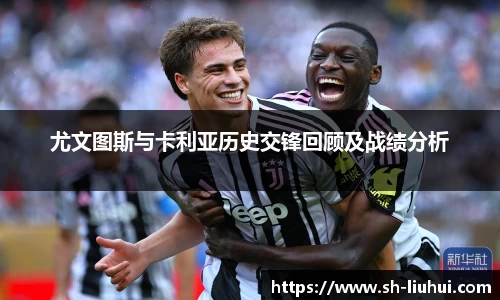 必一运动bsport体育