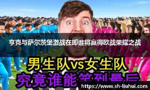 必一运动官网