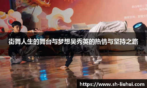 必一运动bsport体育