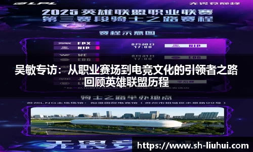 必一运动bsport体育