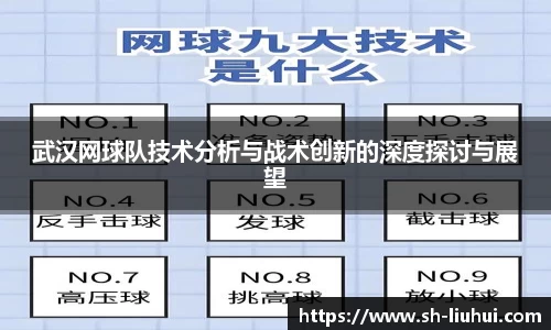 必一运动bsport体育