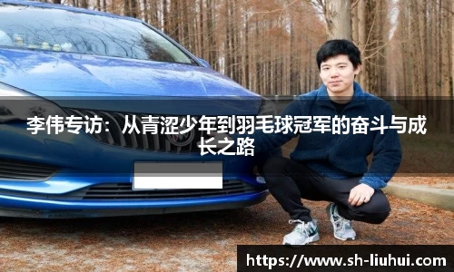 必一运动bsport体育